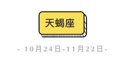12星座的唇釉口红,全球十大经典口红排名