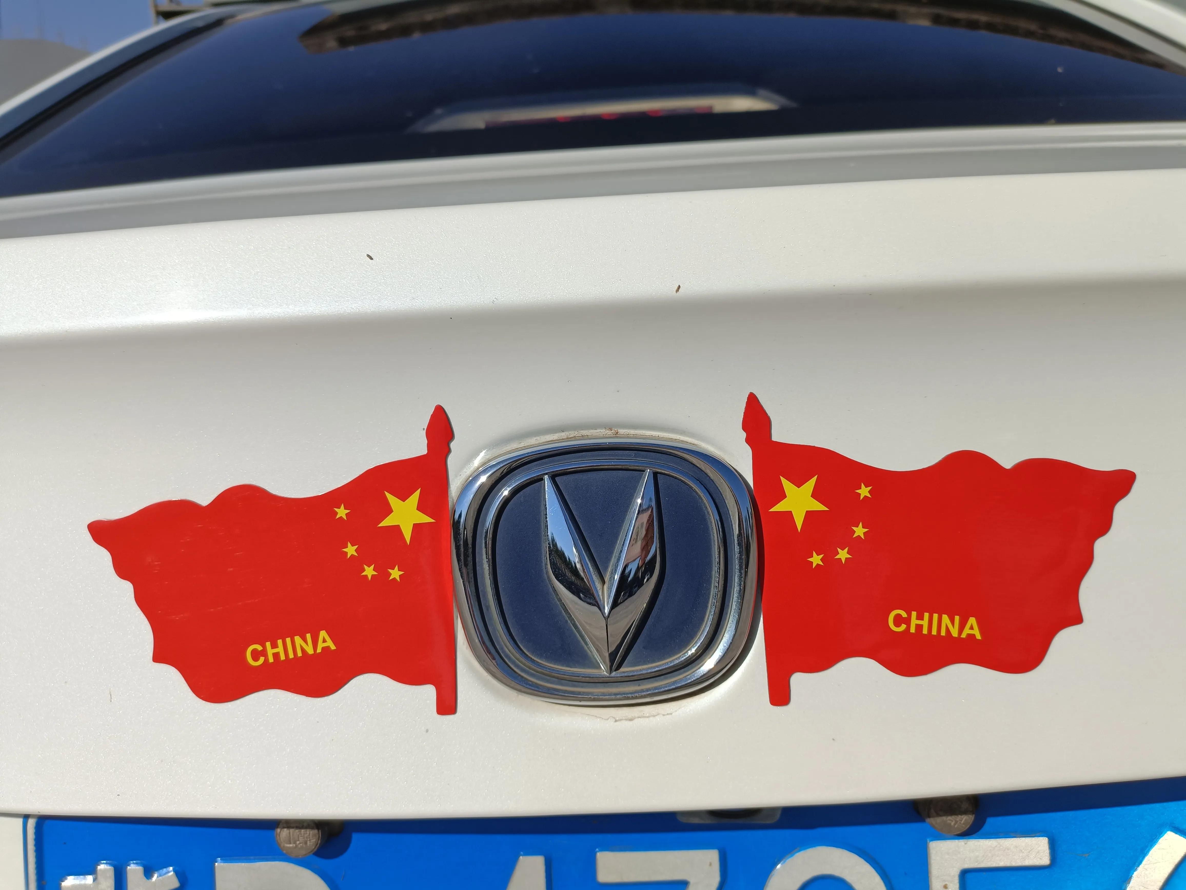 16款长安逸动用车感受,长安逸动哪款外观最好看