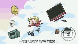 从不受欢迎到家喻户晓，他用“团队风格”创作了成功——新房昭之