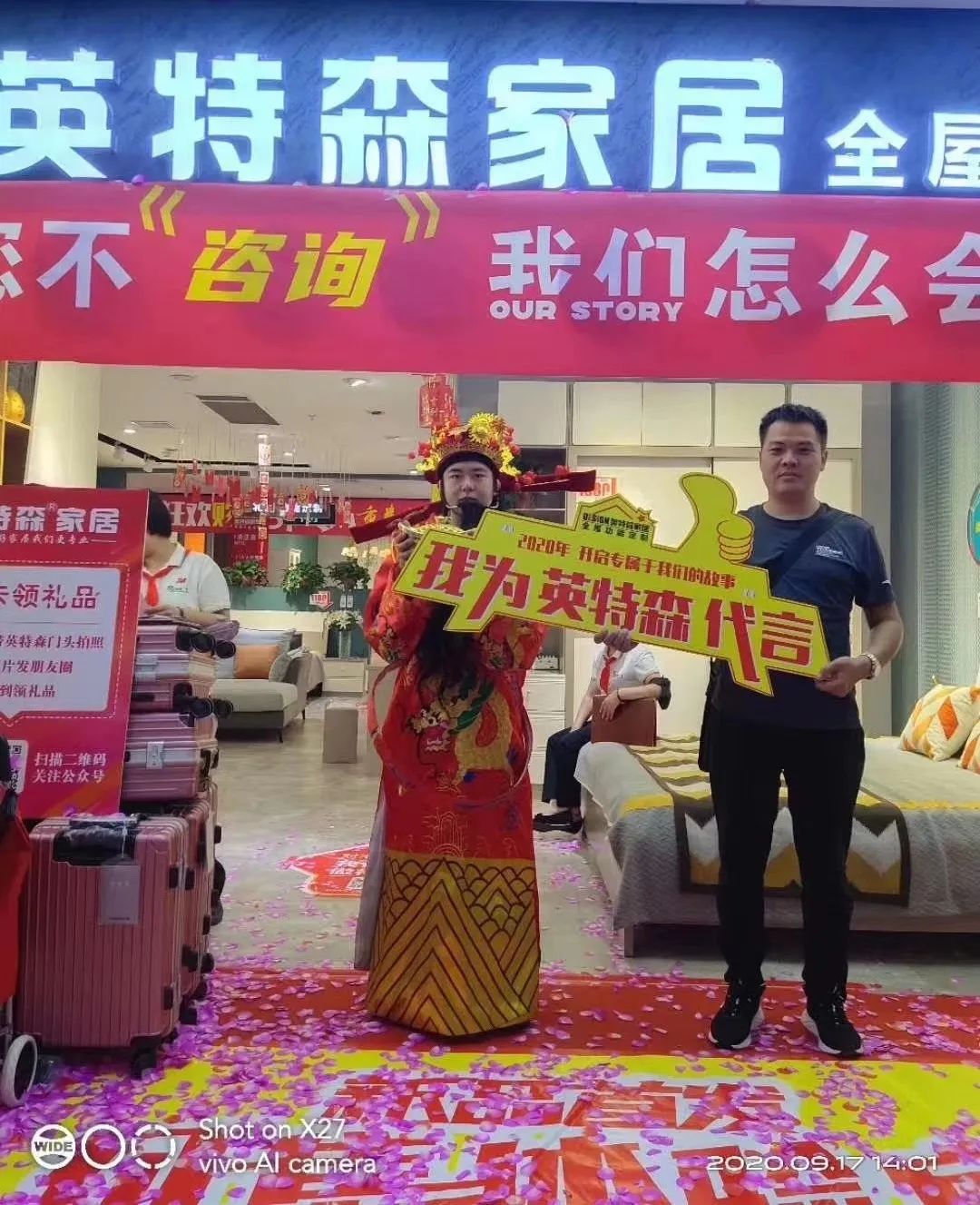 福蒙特中国中部家具博览会,第十四届福蒙特家具博览会