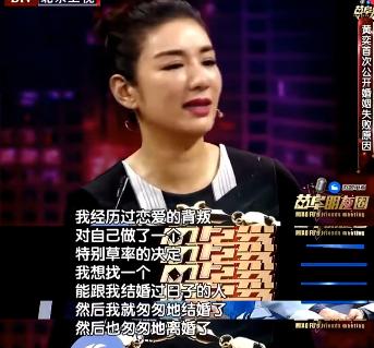 “富豪*击狙**手”黄奕的瓜