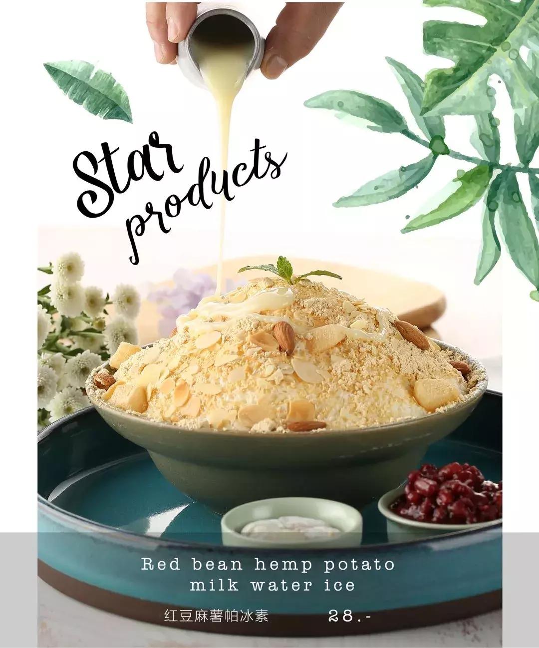 自助烤肉5人套餐,沈阳自助烤肉火锅