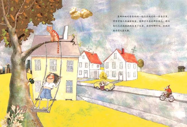 真实的性教育,如何让性教育不再难以启齿