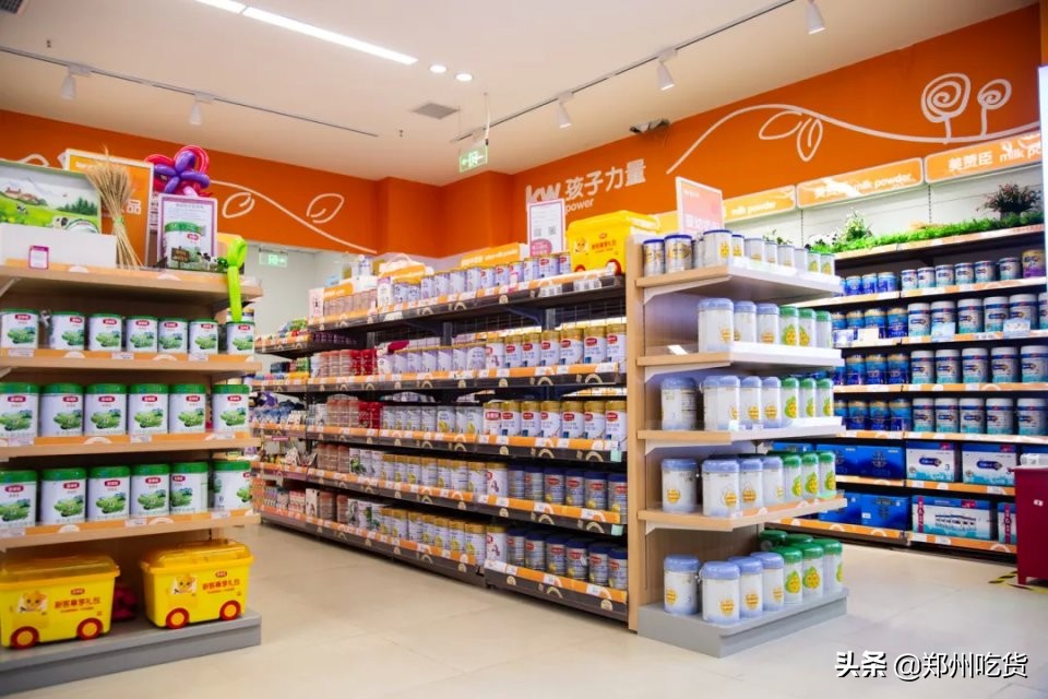 高新万科,高新万科最新规划消息