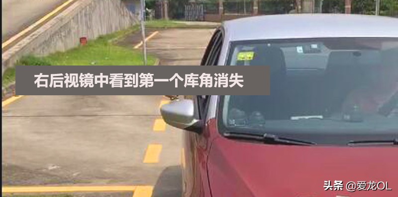 科目二侧方停车边线小于30扣分吗,b2科目二侧方停车时间是怎么算的