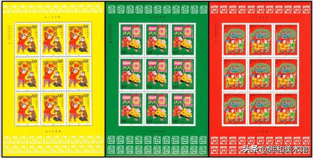 传统节日邮票,传统节日邮票简单又漂亮