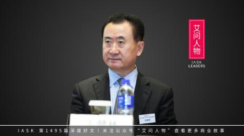 负债4000亿、四家企业溃败、百亿对赌到期，王健林如何杀出重围？