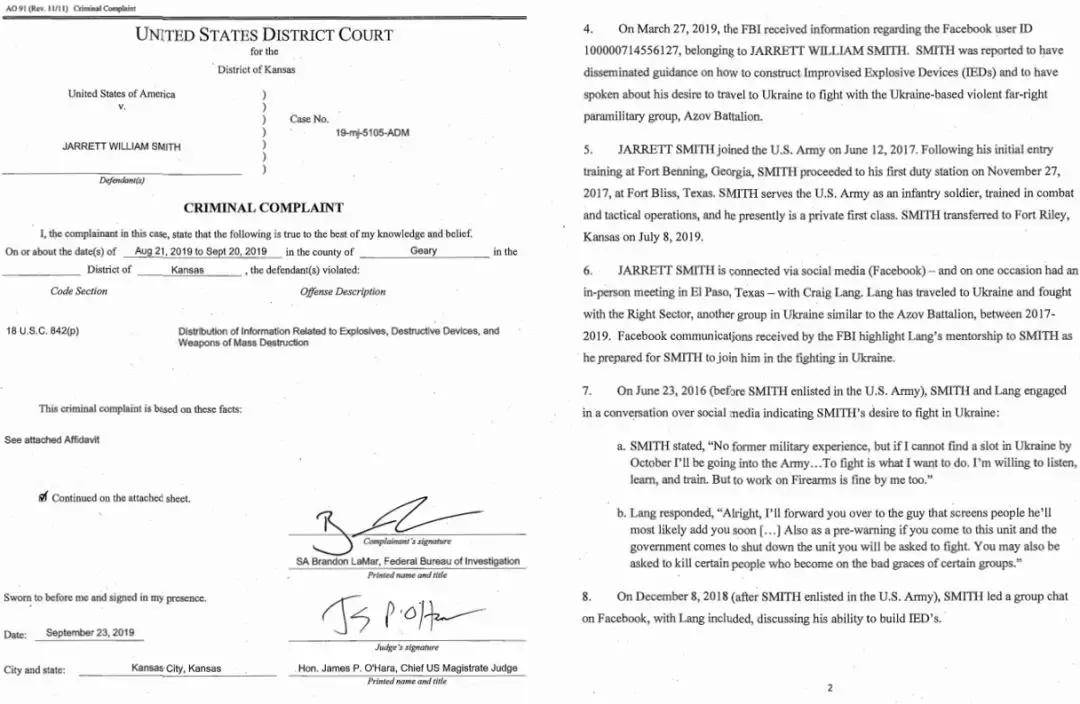 一名现役美军士兵要炸CNN总部，这是受了谁的指使？