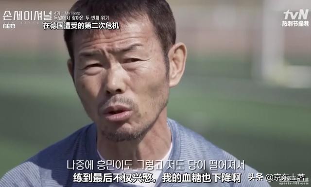 中国足球的下一代会不会更强呢,中国足球球员孩子