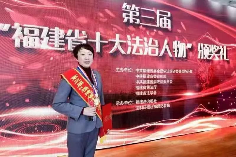 林旭霞福建师大,福建林旭霞