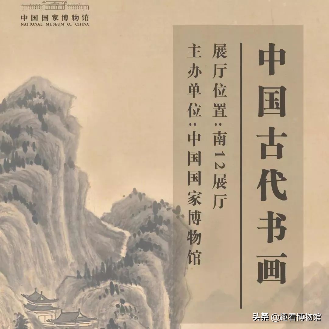 全国最值得去的展览馆,2020全国十大展览精品