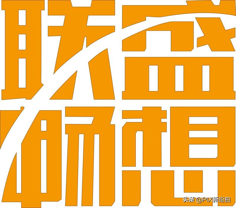 尼康70-300mmf4.5-6.3画质测评,尼康70-300和70-200f4的选择