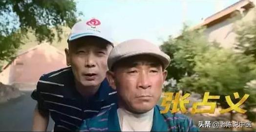 我和我的家乡张占义,张占义我和我的家乡