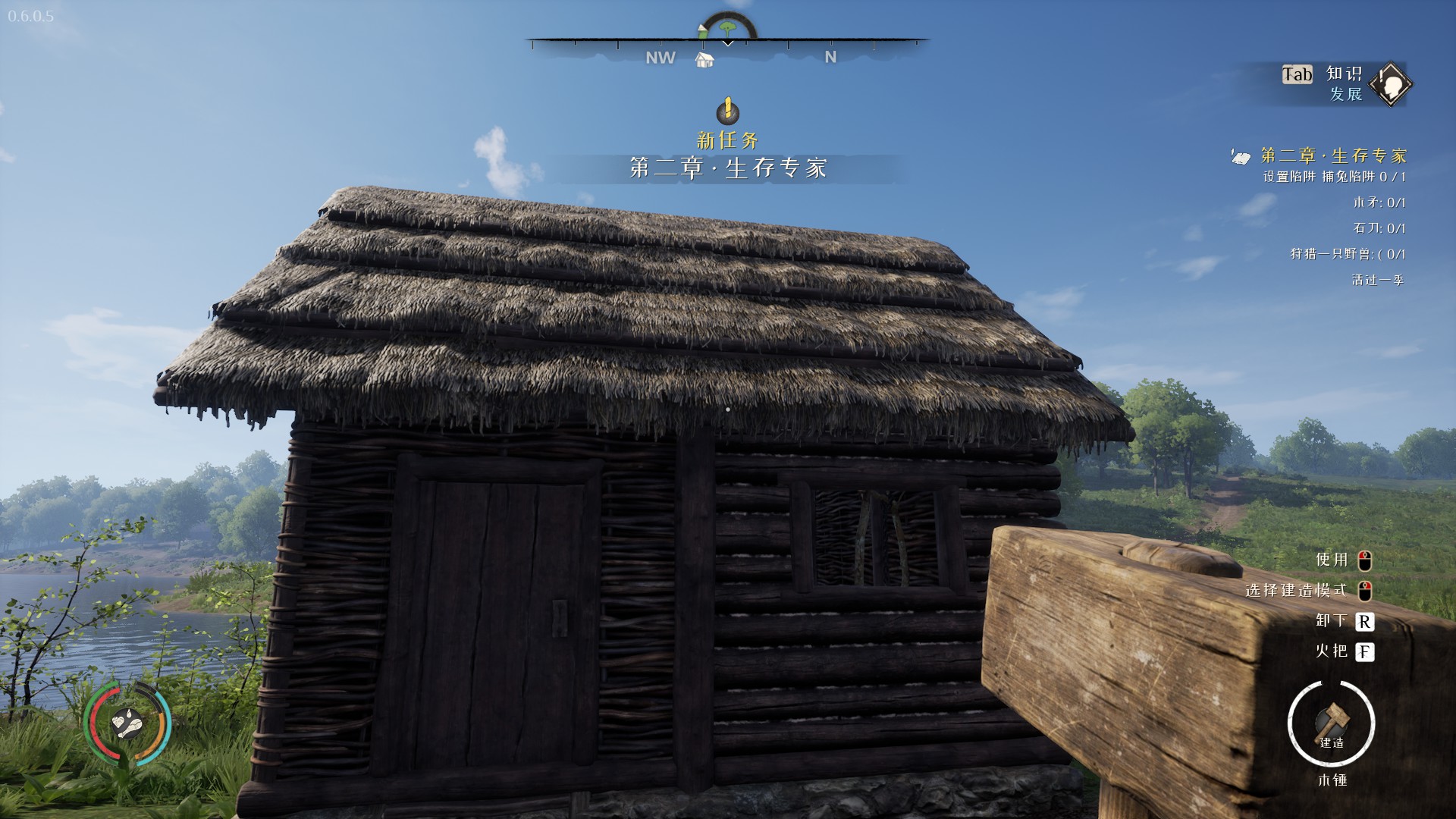 中世纪王朝在哪里免费下载,中世纪王朝免费版