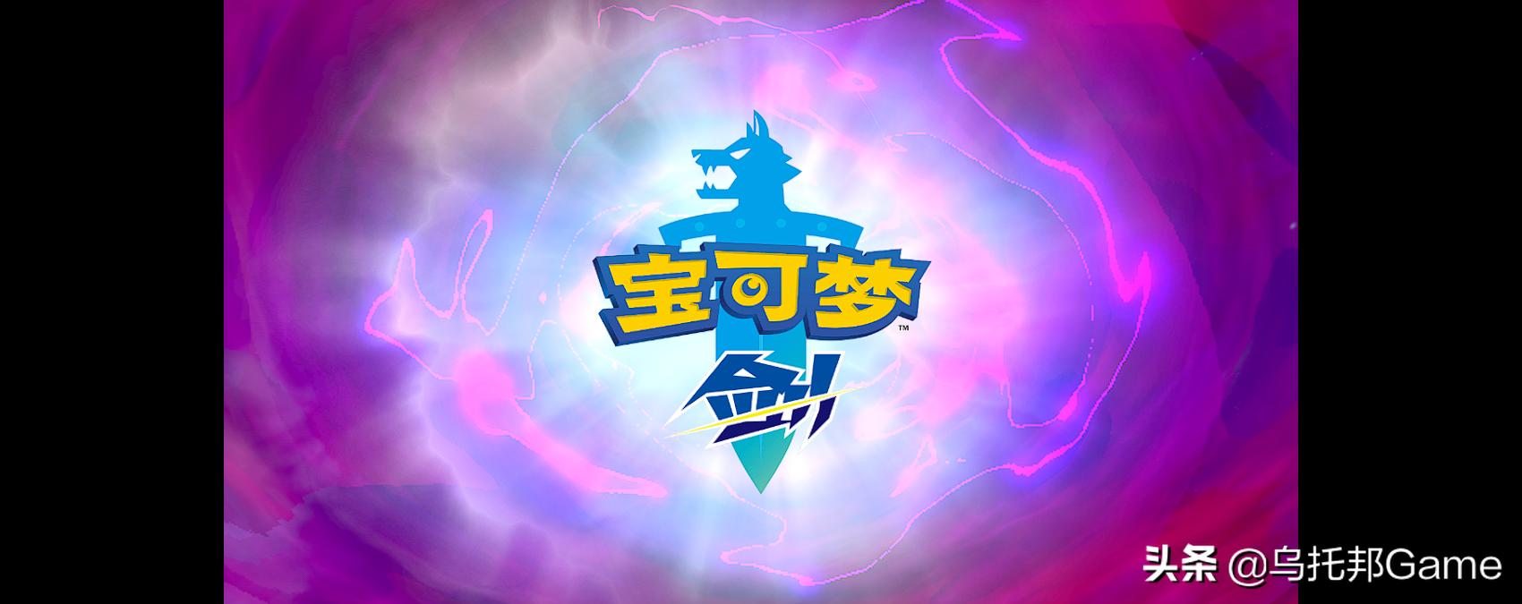 switch模拟器入门教程,小白玩switch模拟器必看