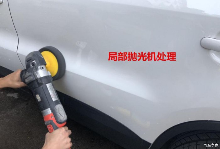 车身被人用钉子划伤怎么处理,车身被划伤怎么修复