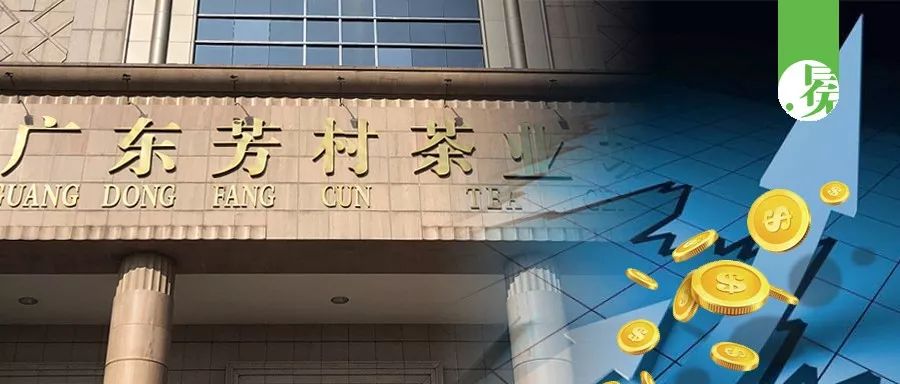 一个茶饼值多少钱,一个茶饼2万