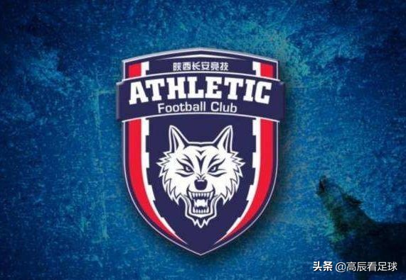 西北狼长安竞技赛程,西北狼训练