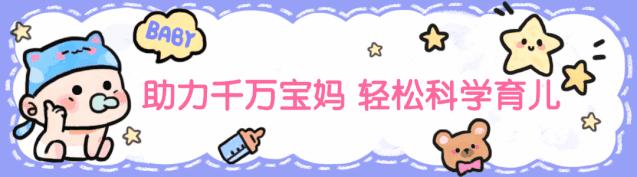 哺乳期饮食禁忌大全集,哺乳期禁忌食品新手宝妈入手一份