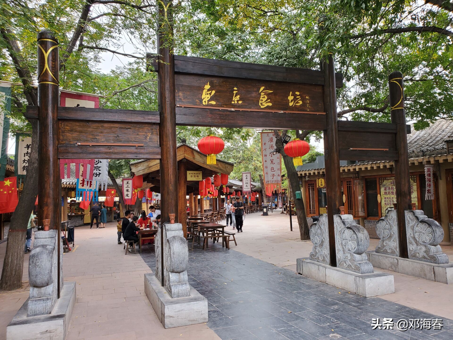 开封府清明上河园一日游攻略,开封清明上河园游玩笔记