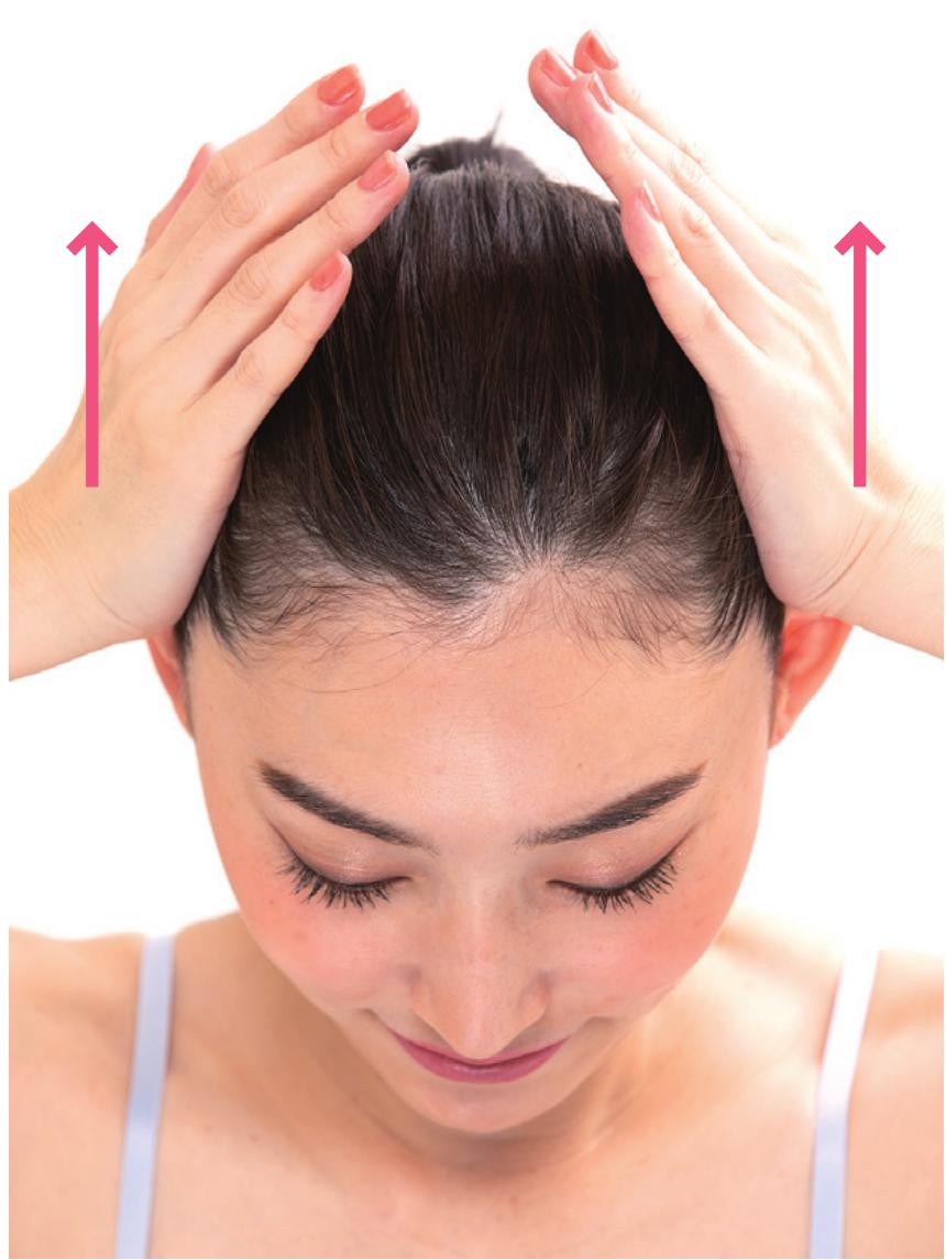 26岁鞠婧祎、彭昱畅都有脱发困扰？提高头皮密度的速效护理