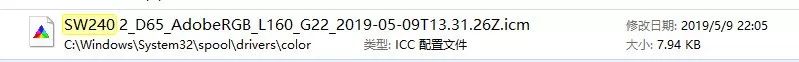 明基sw240专业摄影显示器,明基sw240真实测评