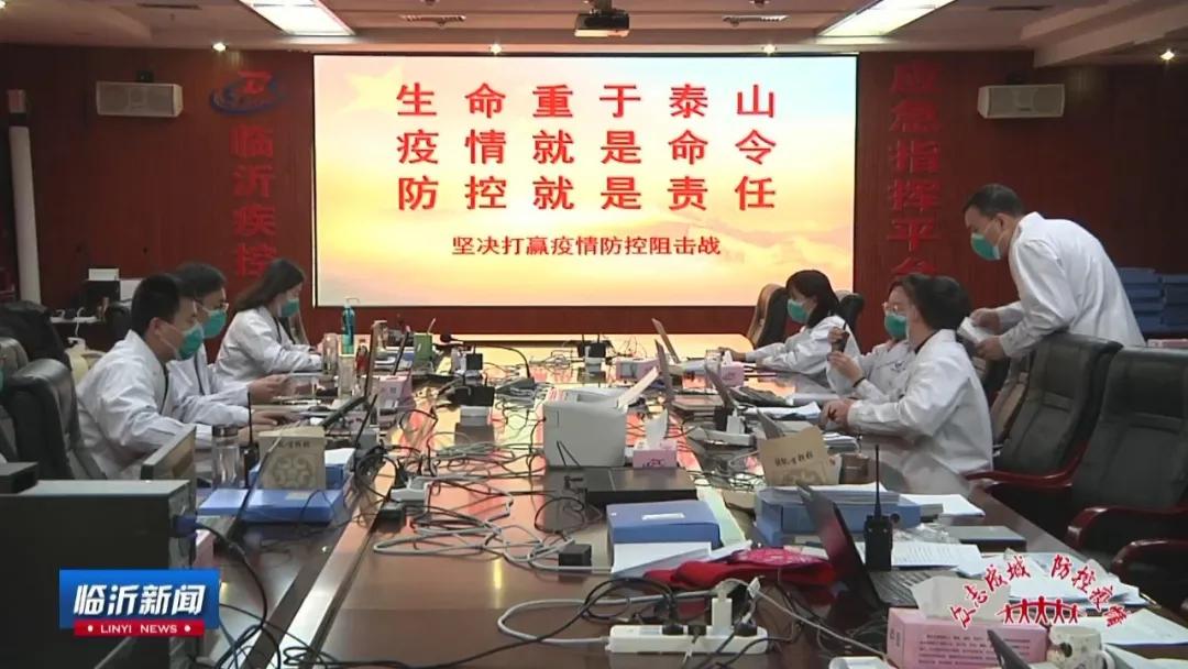 战疫日记这是我们的故事,战疫日记谁写的