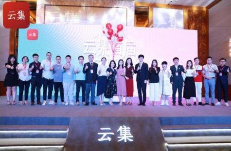 云集专注打造社交会员电商,云集会员制商业模式