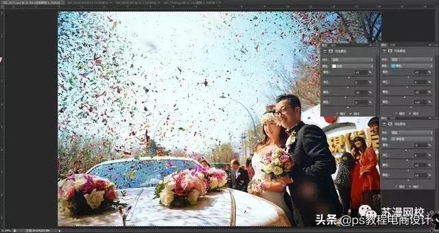 ps照片后期调色处理教程之室外篇