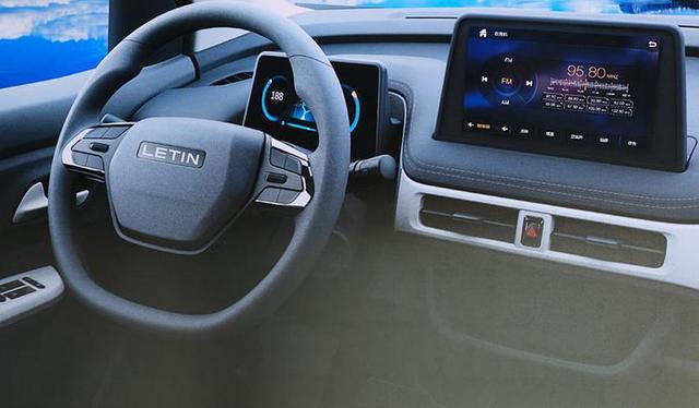 朋克美美、雷丁水果小火，「老头乐」车企转型“造车新势力”？