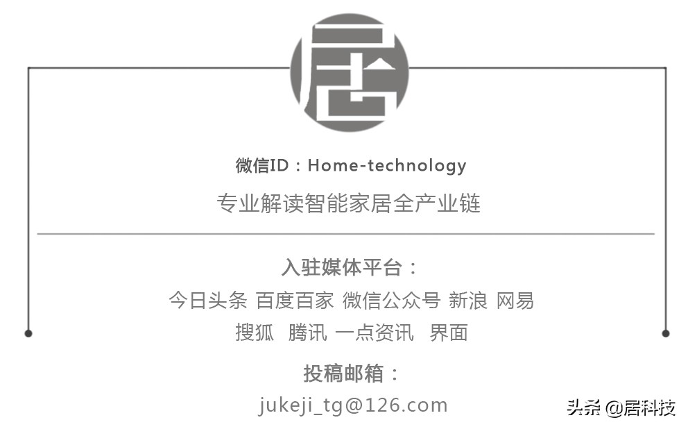 百亿互联网春节红包大战一触即发,多家互联网巨头掀起跨年红包活动