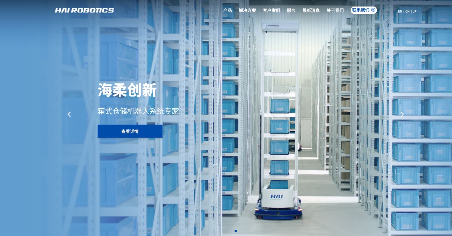 蓝盒子box,蓝盒子bluebox