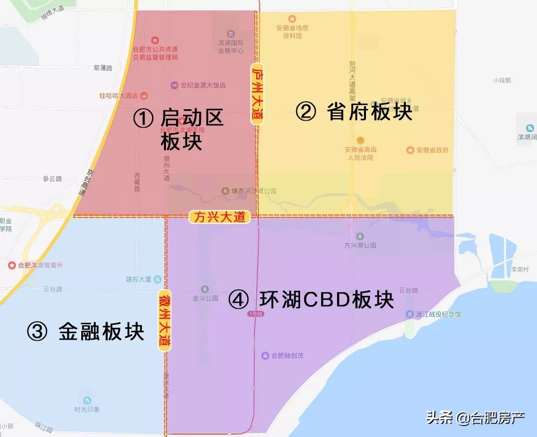 滨湖哪个区域买房最好,滨湖最好的房子值得买吗