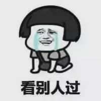 隔壁老王游戏,隔壁老王电脑游戏