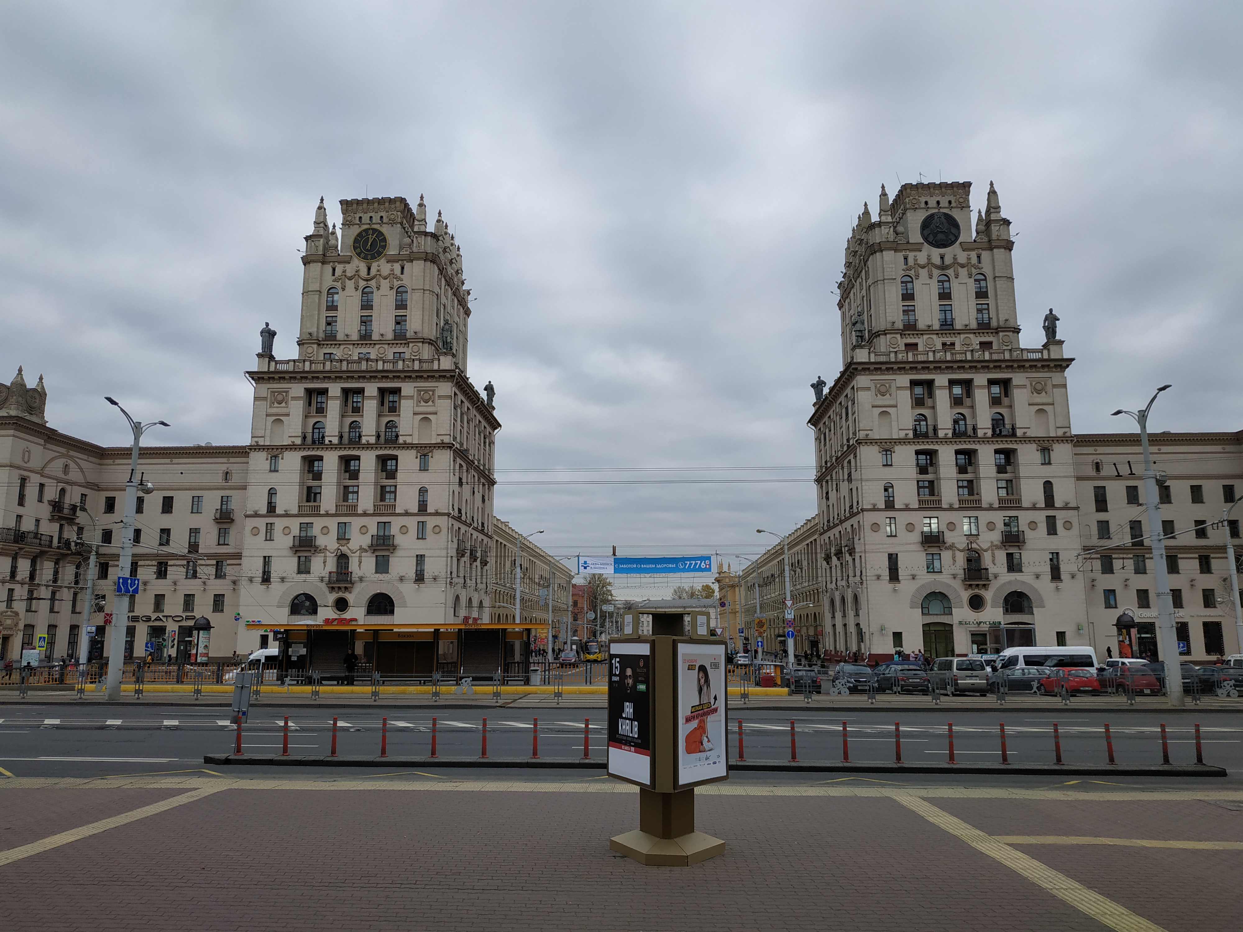 到乌克兰旅游可落地签证吗,护照去乌克兰免签证