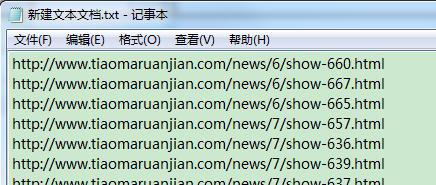 二维码用什么扫描下载,二维码扫描软件从哪里找