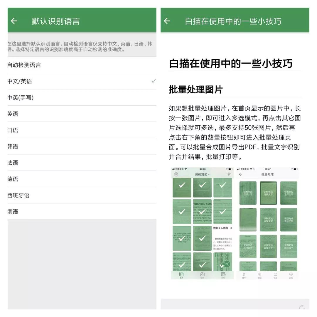 8个小众神仙app,神仙app推荐小众治愈