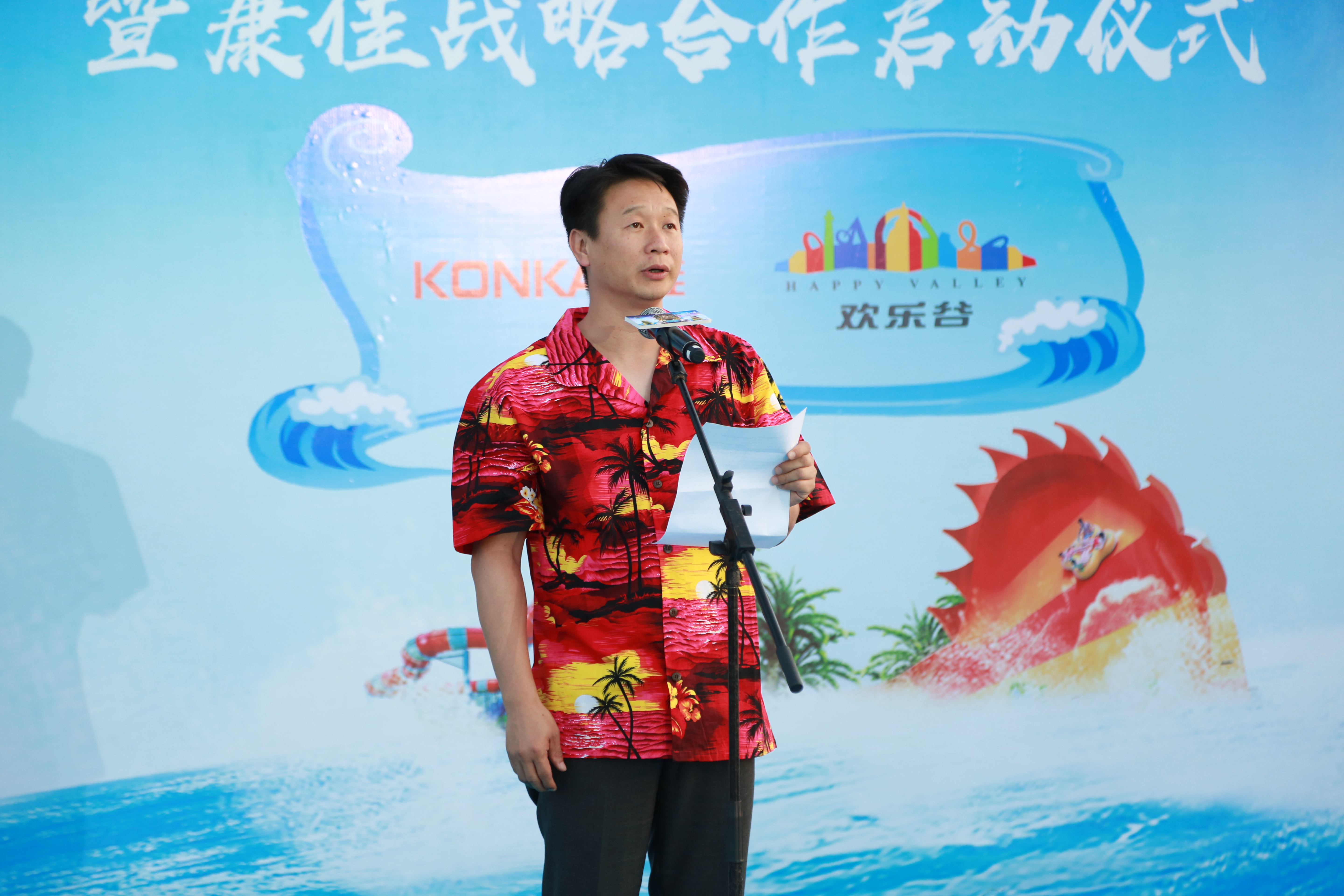 天津玛雅海滩水公园游玩清单,天津玛雅海滩水公园游玩项目