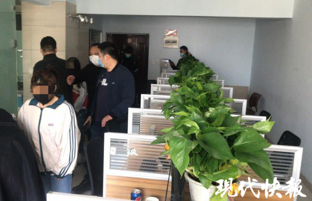 男子误入诈骗犯组织骗人36万,21岁小伙误入诈骗团伙