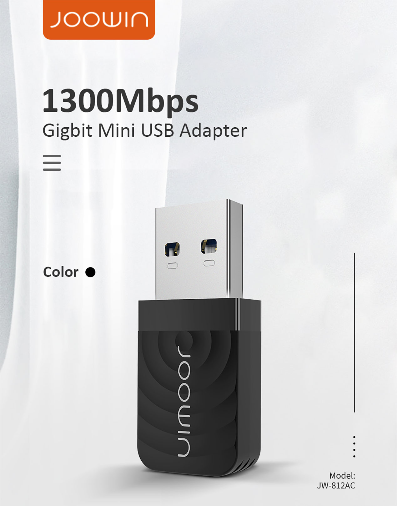 JOOWIN网络通讯：无线网卡常见问题有哪些？