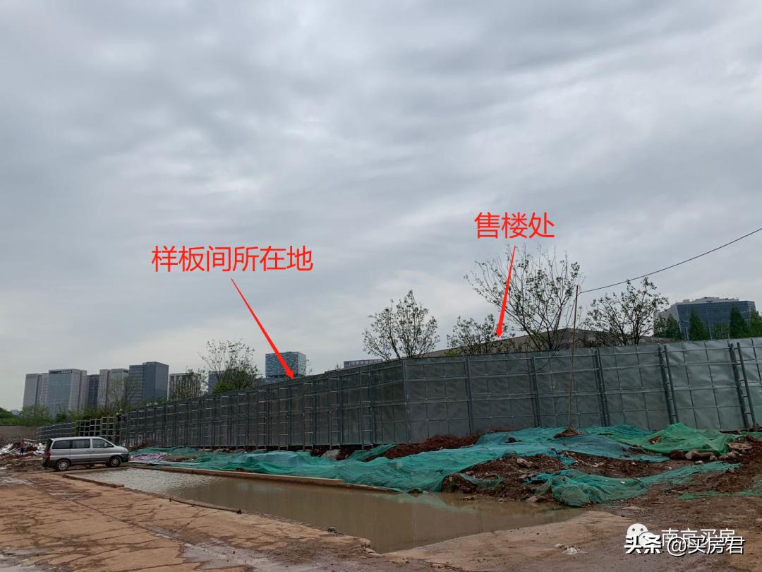 一条凤台南路两个世界！河西都救不了的小行，仁恒默默丢下王炸