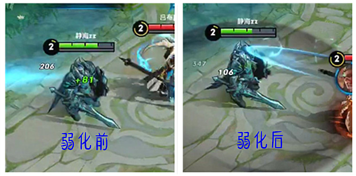 王者荣耀弱化到底有什么用,王者荣耀弱化详细讲解