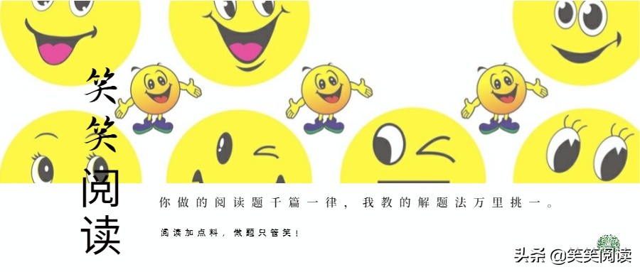 关联词知识点专项复习,三年级语文上册期末常考关联词