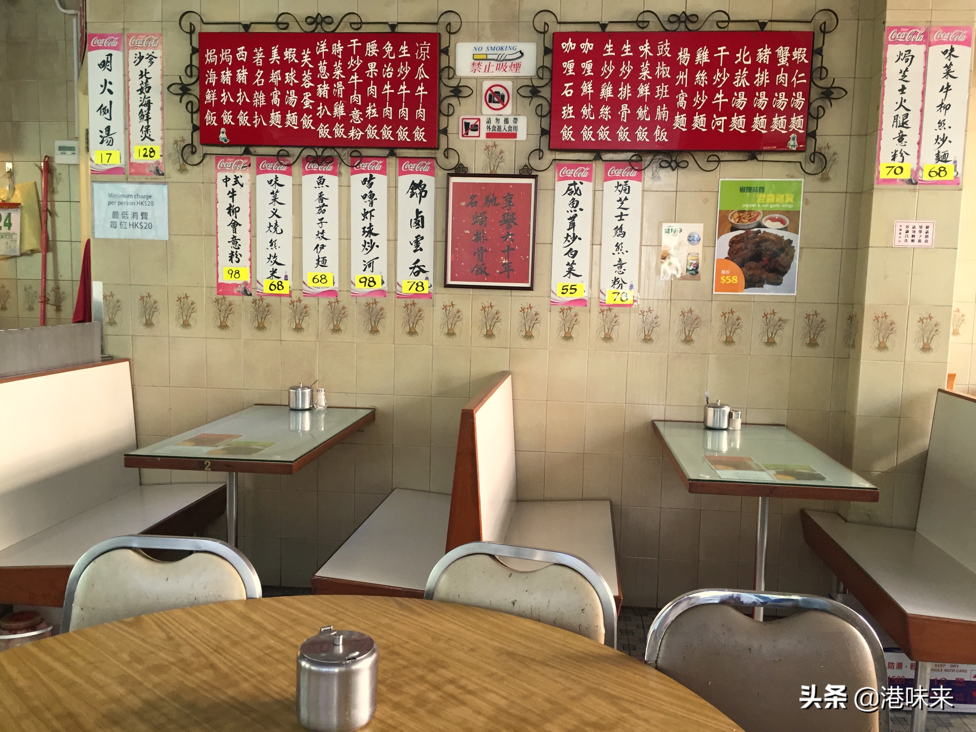 *袜丝**奶茶前世今生｜一杯奶茶喝懂香港殖民地文化，杯身暗藏秘密