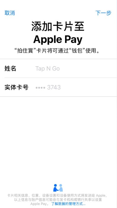 paypal如何提现到香港账户,个人在paypal里面的美金如何提现