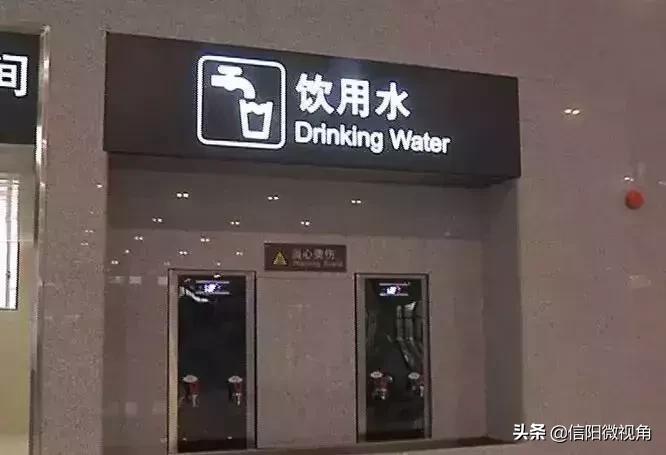 信阳春运火车加开公告,信阳东站加开列车图