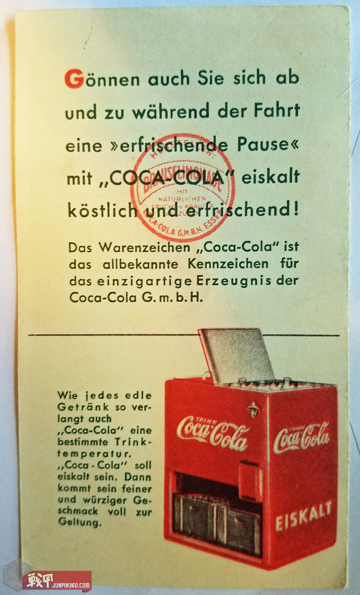 二战可口可乐故事,可口可乐二战