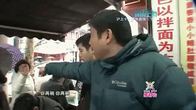 老卢湾面馆在哪里,上海卢湾十大面馆