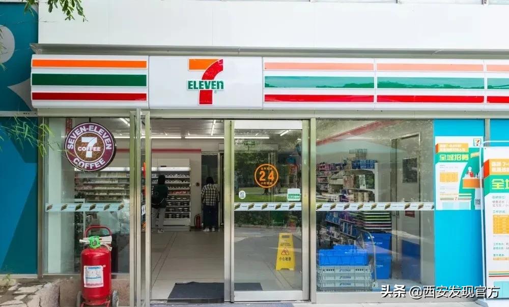 西安欧亚学院贵族学校,传说中的贵族学校西安欧亚学院