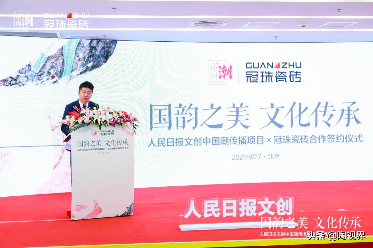 冠珠瓷砖最新款式背面是什么样的,冠珠全抛釉瓷砖800x800价格一览表